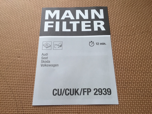VW ゴルフ5 GTIのエアコンフィルターをMANN-FILTER製に交換してみた！ | とみっちカーライフ